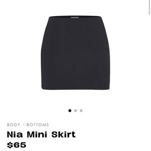 Inamorata skirt